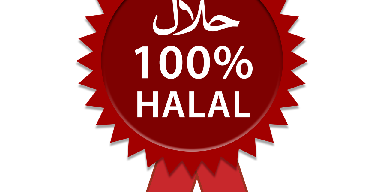 Sertifikat Halal, Bagaimana Cara Mendaftarkannya?